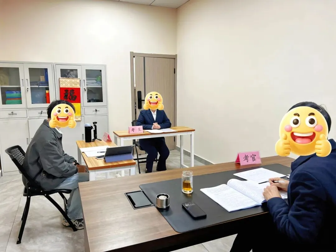 荣上公考—26年公务员面试全真模考班重磅开启!【有精细点评视频】 第29张