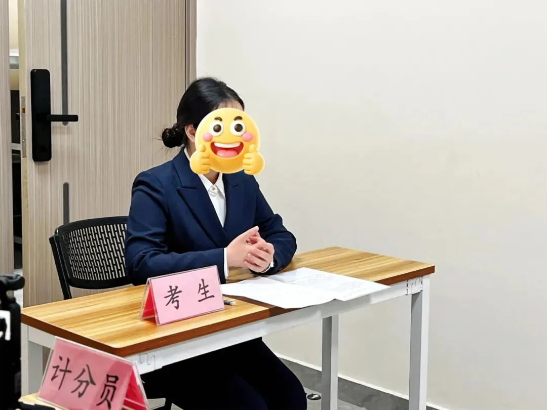 荣上公考—26年公务员面试全真模考班重磅开启!【有精细点评视频】 第35张