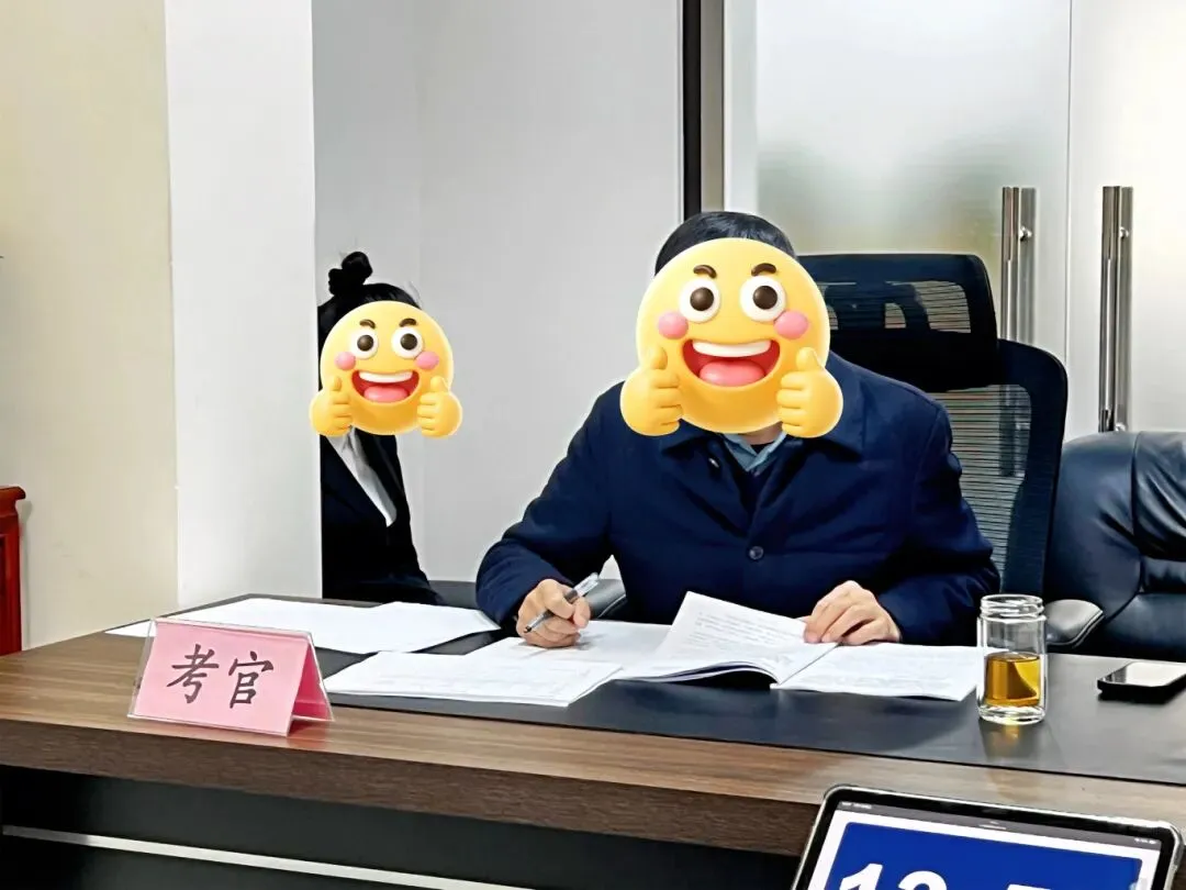 荣上公考—26年公务员面试全真模考班重磅开启!【有精细点评视频】 第39张