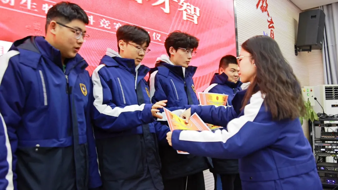从一张试卷到一片星辰 | 连云港华杰高中生物竞赛圆满落幕 第19张 从一张试卷到一片星辰 | 连云港华杰高中生物竞赛圆满落幕 第19张