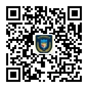 从一张试卷到一片星辰 | 连云港华杰高中生物竞赛圆满落幕 第23张 从一张试卷到一片星辰 | 连云港华杰高中生物竞赛圆满落幕 第23张
