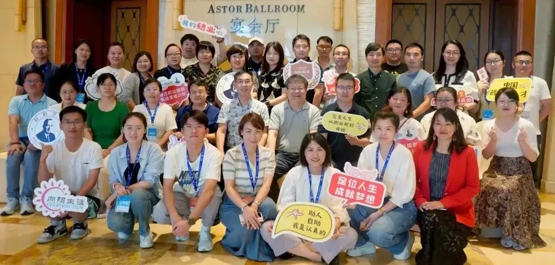 两会重磅!中考、高考、就业三重利好!国家定调:未来5年,这样规划最吃香 第11张 两会重磅!中考、高考、就业三重利好!国家定调:未来5年,这样规划最吃香 第11张