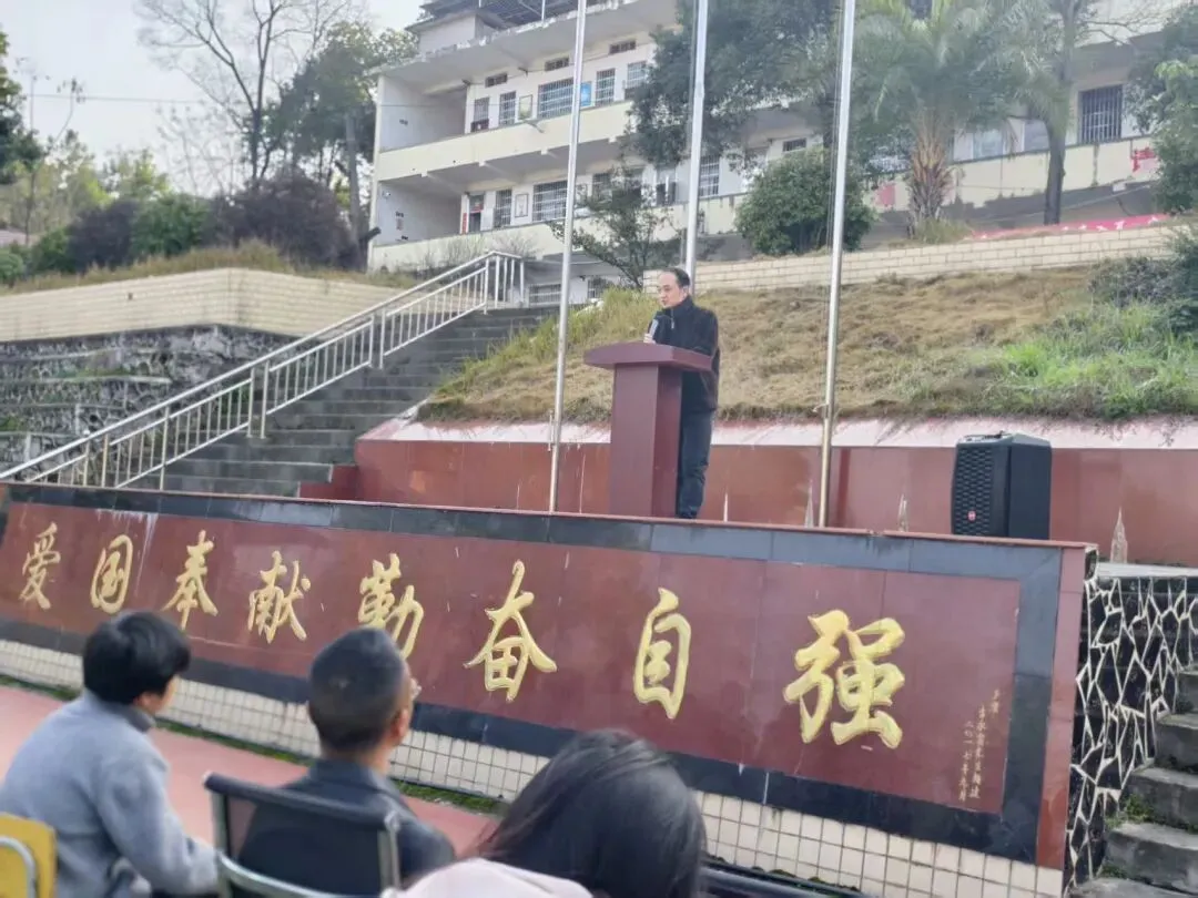 凝心聚力启新程,冲刺中考谱华章——崇文中学2026年春季开学典礼纪实 第8张