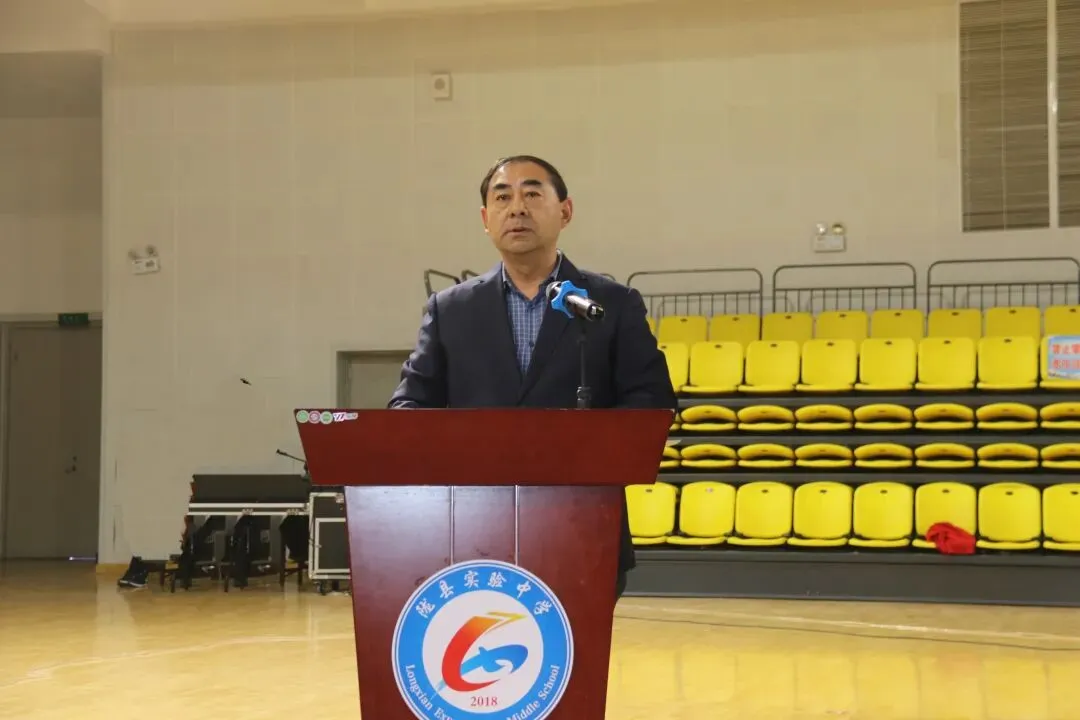 一马当先开新局 决胜中考谱华章 ——陇县实验中学2026年春季学期开学典礼暨九年级百日誓师大会圆满举行 第46张