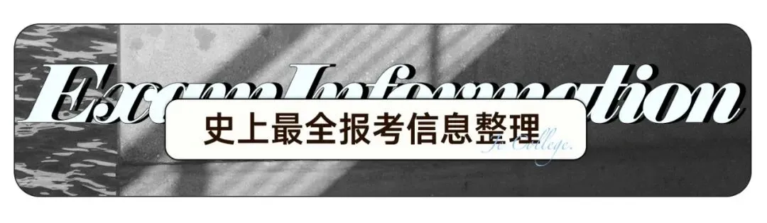 本周真题丨计算机丨东京大学情报工学系研究科-概率统计丨中文解读/考点/解题思路/答案/难易点评 第24张