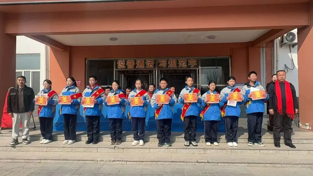 【中考必胜】“励剑百日酬壮志 表彰优秀启新程”——泊头市第五中学举行期末考试表彰暨2026年百日誓师大会 第20张