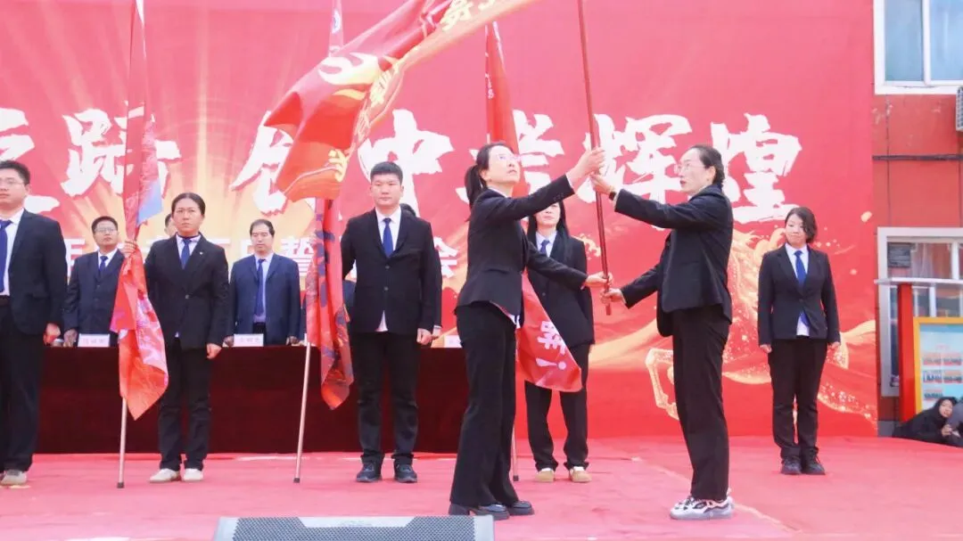 奋骐骥之蹄 创中考辉煌|磁县朝阳学校隆重举行2026中考百日誓师大会 第15张 奋骐骥之蹄 创中考辉煌|磁县朝阳学校隆重举行2026中考百日誓师大会 第15张