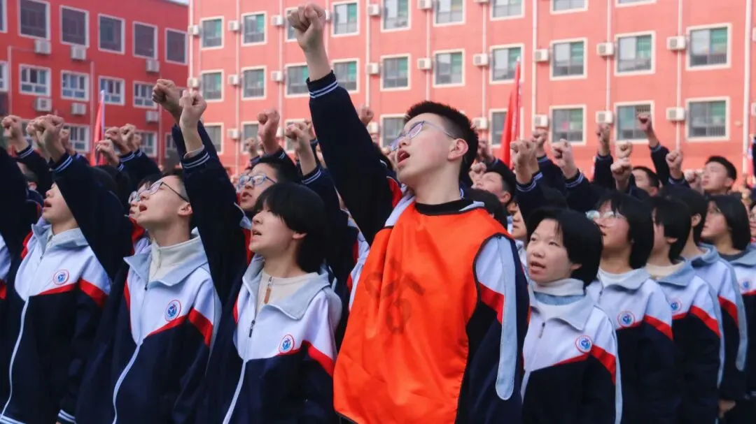 奋骐骥之蹄 创中考辉煌|磁县朝阳学校隆重举行2026中考百日誓师大会 第25张 奋骐骥之蹄 创中考辉煌|磁县朝阳学校隆重举行2026中考百日誓师大会 第25张
