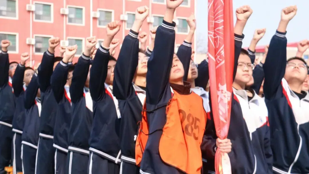 奋骐骥之蹄 创中考辉煌|磁县朝阳学校隆重举行2026中考百日誓师大会 第26张 奋骐骥之蹄 创中考辉煌|磁县朝阳学校隆重举行2026中考百日誓师大会 第26张