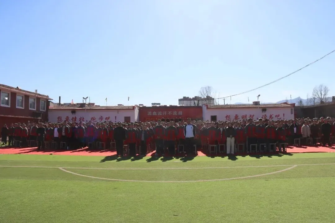 泰华中学第26届中考百日誓师大会:百日竞渡,誓创辉煌 第13张 泰华中学第26届中考百日誓师大会:百日竞渡,誓创辉煌 第13张