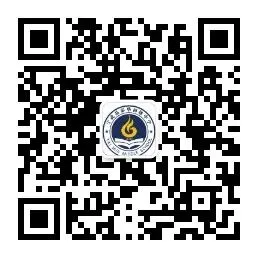 泰华中学第26届中考百日誓师大会:百日竞渡,誓创辉煌 第59张 泰华中学第26届中考百日誓师大会:百日竞渡,誓创辉煌 第59张