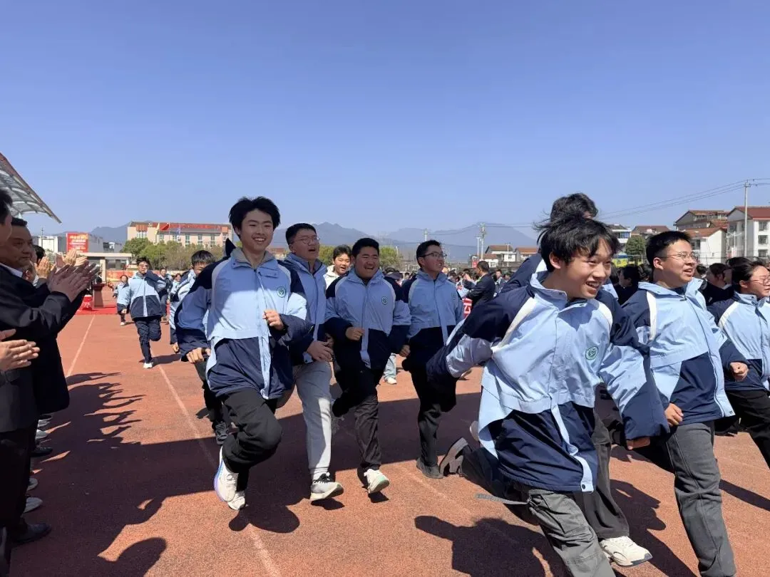 春风启新程 百日战中考——勉阳初级中学隆重举行开学典礼暨百日誓师大会-第42张图片-四季读书网 春风启新程 百日战中考——勉阳初级中学隆重举行开学典礼暨百日誓师大会-第42张图片-四季读书网