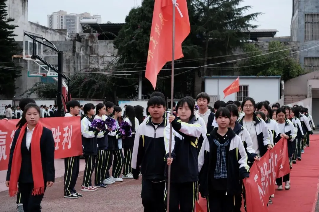 百日砺剑 逐梦中考|兴义市顶效街道初级中学2026中考百日誓师大会圆满举行-第28张图片-四季读书网