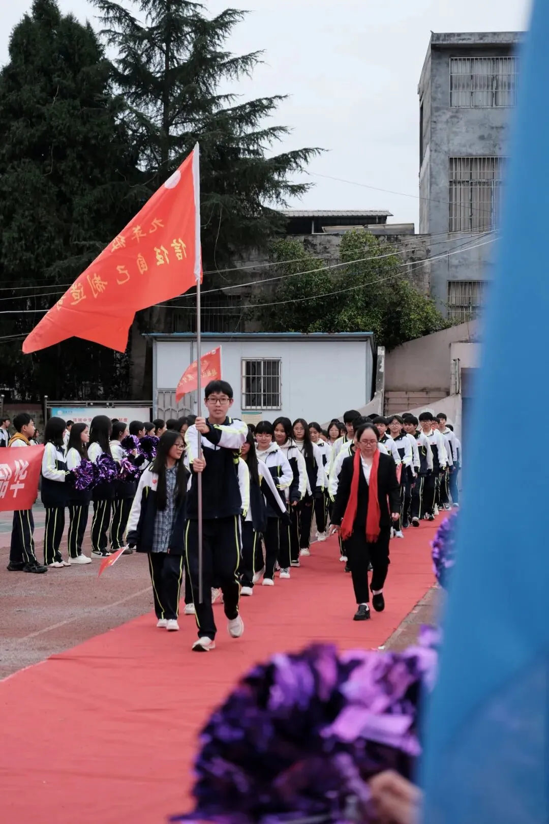 百日砺剑 逐梦中考|兴义市顶效街道初级中学2026中考百日誓师大会圆满举行-第30张图片-四季读书网