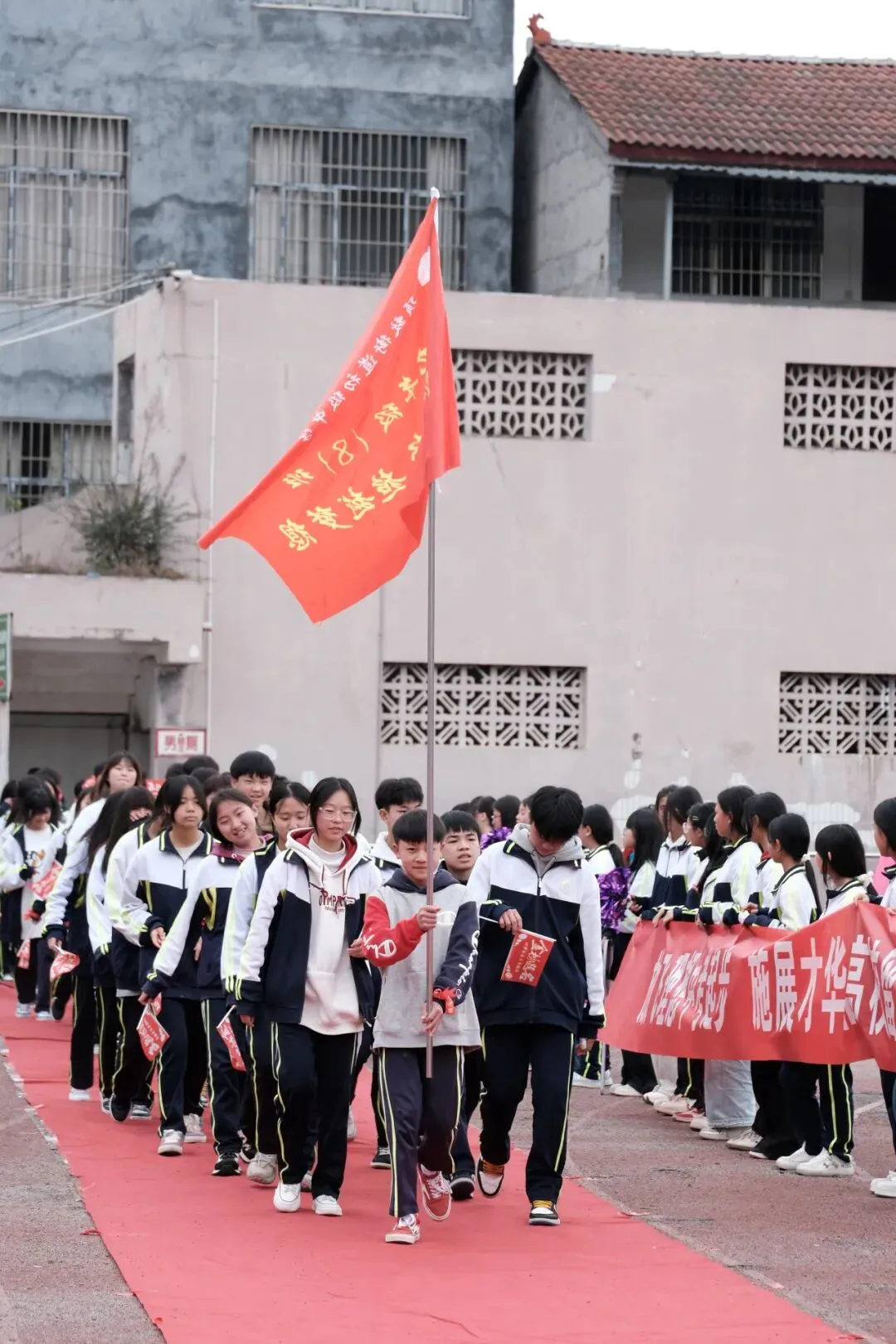 百日砺剑 逐梦中考|兴义市顶效街道初级中学2026中考百日誓师大会圆满举行-第33张图片-四季读书网