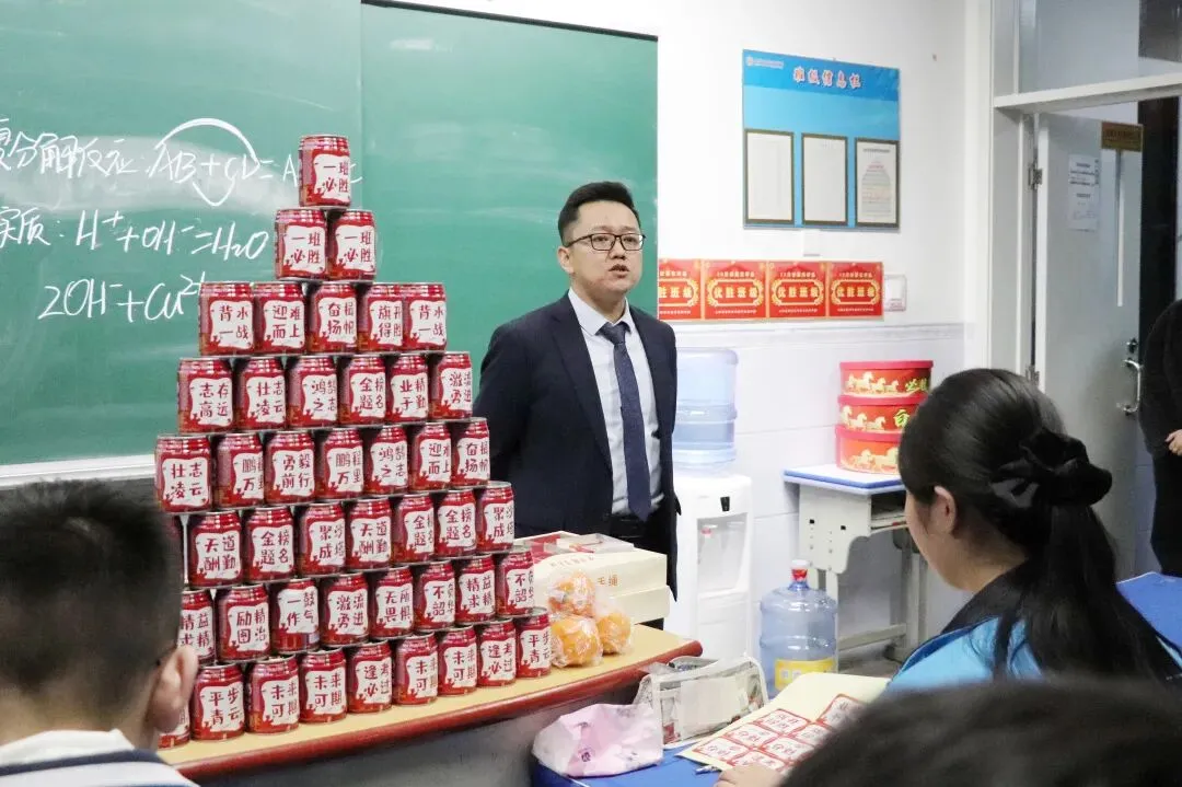 中考冲锋号吹响,少年们,誓战巅峰!-第124张图片-四季读书网 中考冲锋号吹响,少年们,誓战巅峰!-第124张图片-四季读书网