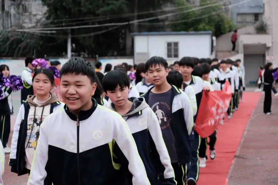 百日砺剑 逐梦中考|兴义市顶效街道初级中学2026中考百日誓师大会圆满举行-第34张图片-四季读书网