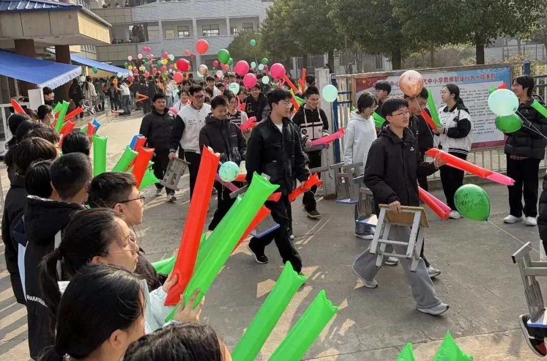 逐梦百日 决胜中考|峰口镇中心学校2026届中考百日誓师大会圆满举行 第7张 逐梦百日 决胜中考|峰口镇中心学校2026届中考百日誓师大会圆满举行 第7张