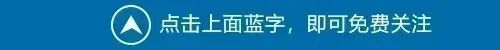 2026届南通市区+通州高三年级英语试卷 答案 听力原文 第1张 2026届南通市区+通州高三年级英语试卷 答案 听力原文 第1张