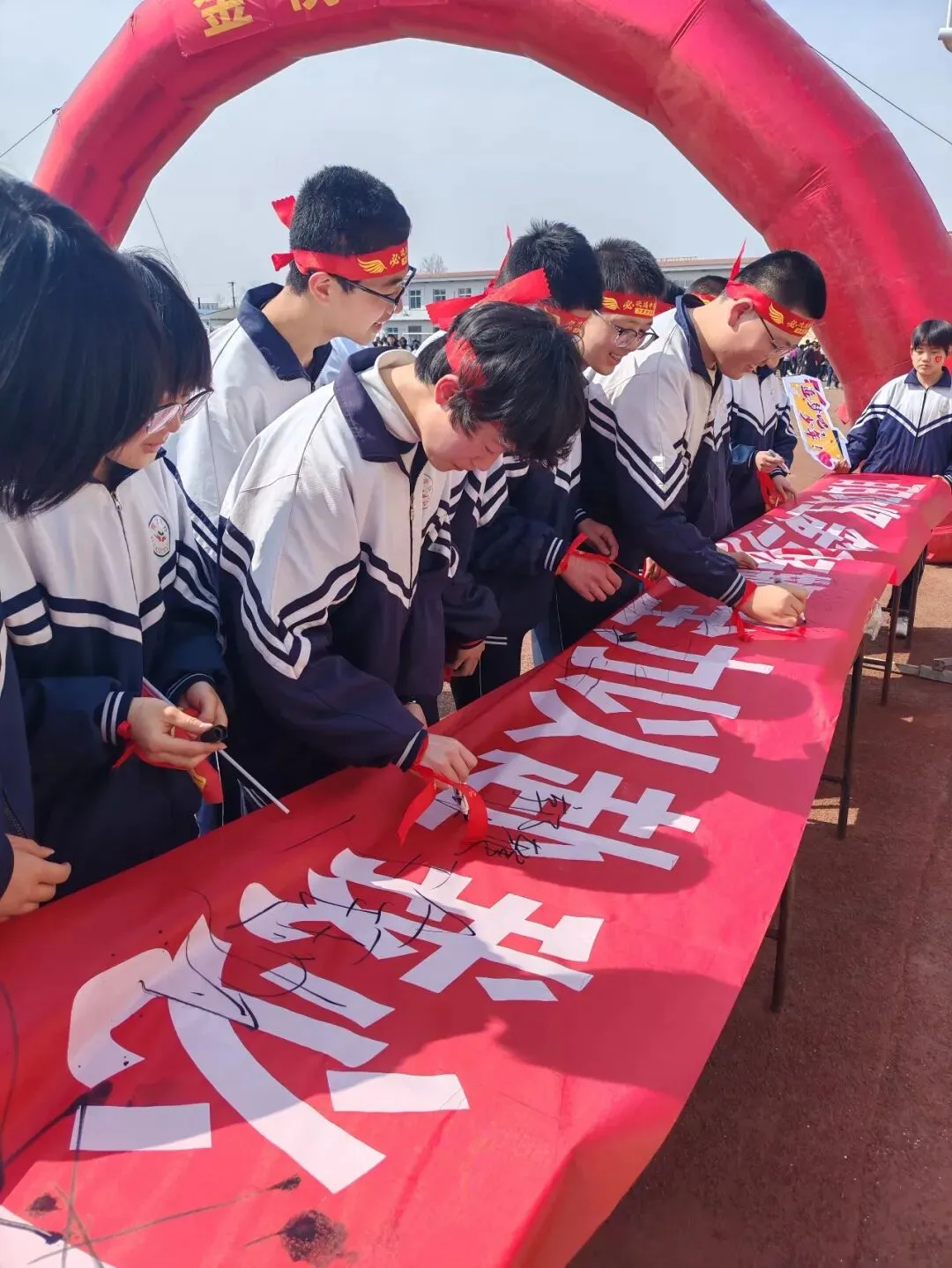 百日砺剑跃龙门,少年燃志赴中考 第48张 百日砺剑跃龙门,少年燃志赴中考 第48张