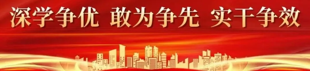 仑苍中学隆重举行2026年中考百日动员大会 第2张 仑苍中学隆重举行2026年中考百日动员大会 第2张