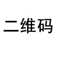 中考几何模型必刷真题500道 | 可下载打印 第16张