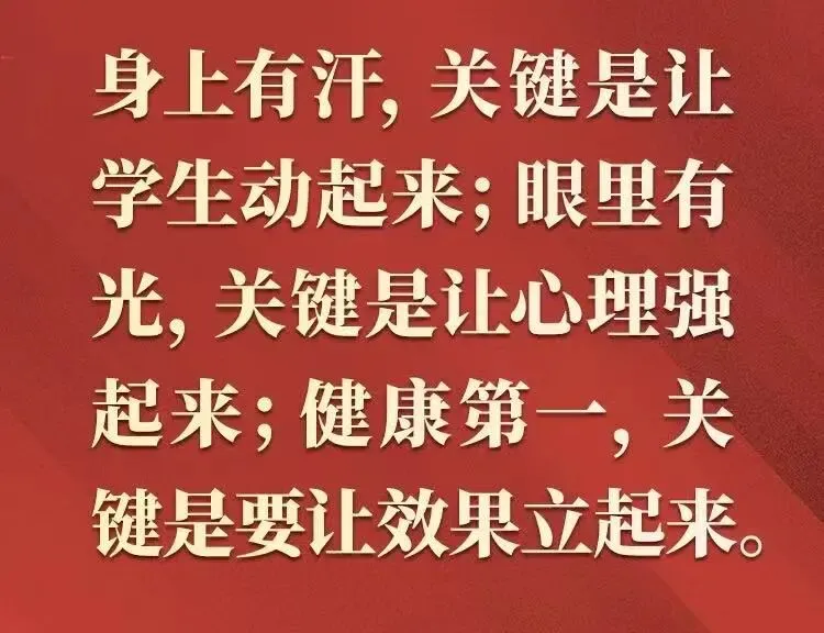 安徽第一卷·2026年安徽中考信息交流试卷(一)数学试题及答案-第10张图片-四季读书网