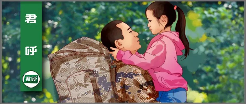 两会好声音:为取消中考分流叫好!-第2张图片-四季读书网
