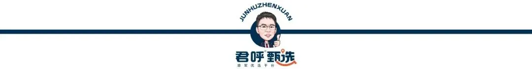 两会好声音:为取消中考分流叫好!-第9张图片-四季读书网