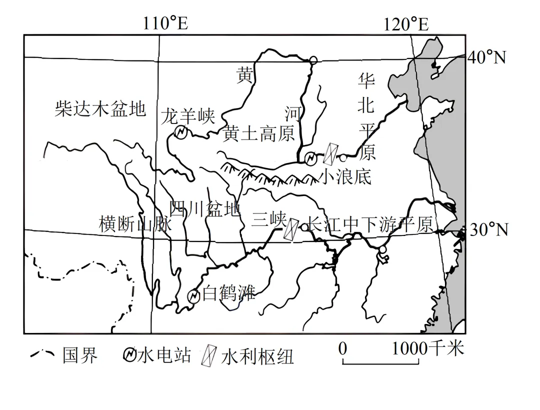 2026年地理中考热点(16)——世界最大清洁能源走廊2025年首次全开运行-第3张图片-四季读书网