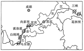 2026年地理中考热点(16)——世界最大清洁能源走廊2025年首次全开运行-第7张图片-四季读书网