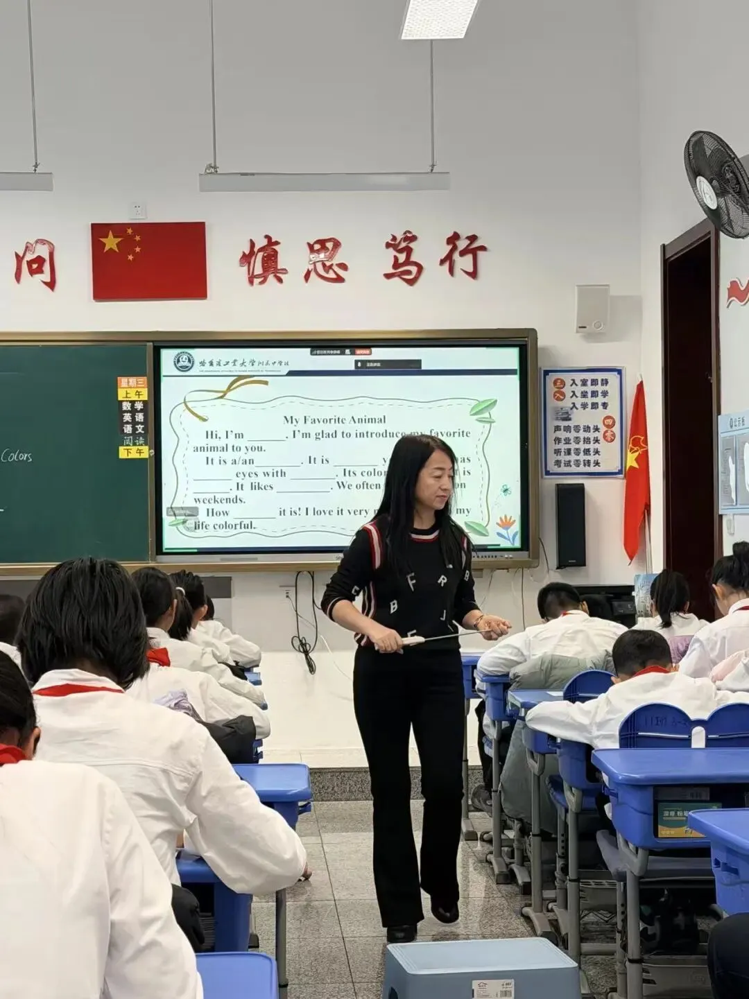 【中考写作】以微技能训练,打通初中英语写作“从句子到篇章”的进阶通道——工大附中(初中部)从句子到篇章的写作教学序列化训练-第6张图片-四季读书网
