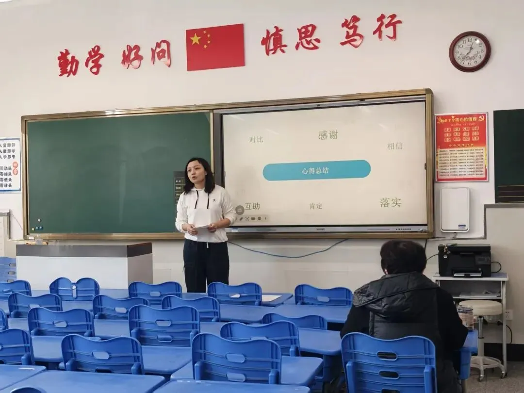 【中考写作】以微技能训练,打通初中英语写作“从句子到篇章”的进阶通道——工大附中(初中部)从句子到篇章的写作教学序列化训练-第9张图片-四季读书网