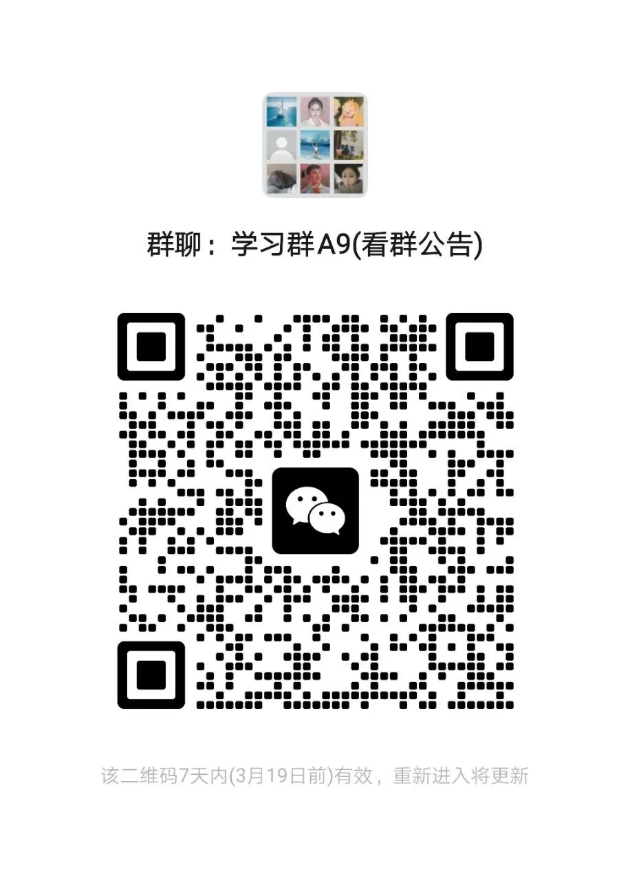 2026 政治常识小黑模考五套卷资料合集(更第五套讲解 考前聚焦)-第1张图片-四季读书网 2026 政治常识小黑模考五套卷资料合集(更第五套讲解 考前聚焦)-第1张图片-四季读书网