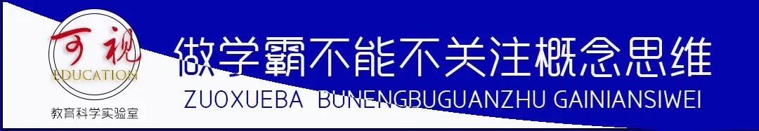 【十年高考真题全解】2021作文真题全流程、全满分逐一详解-第2张图片-四季读书网