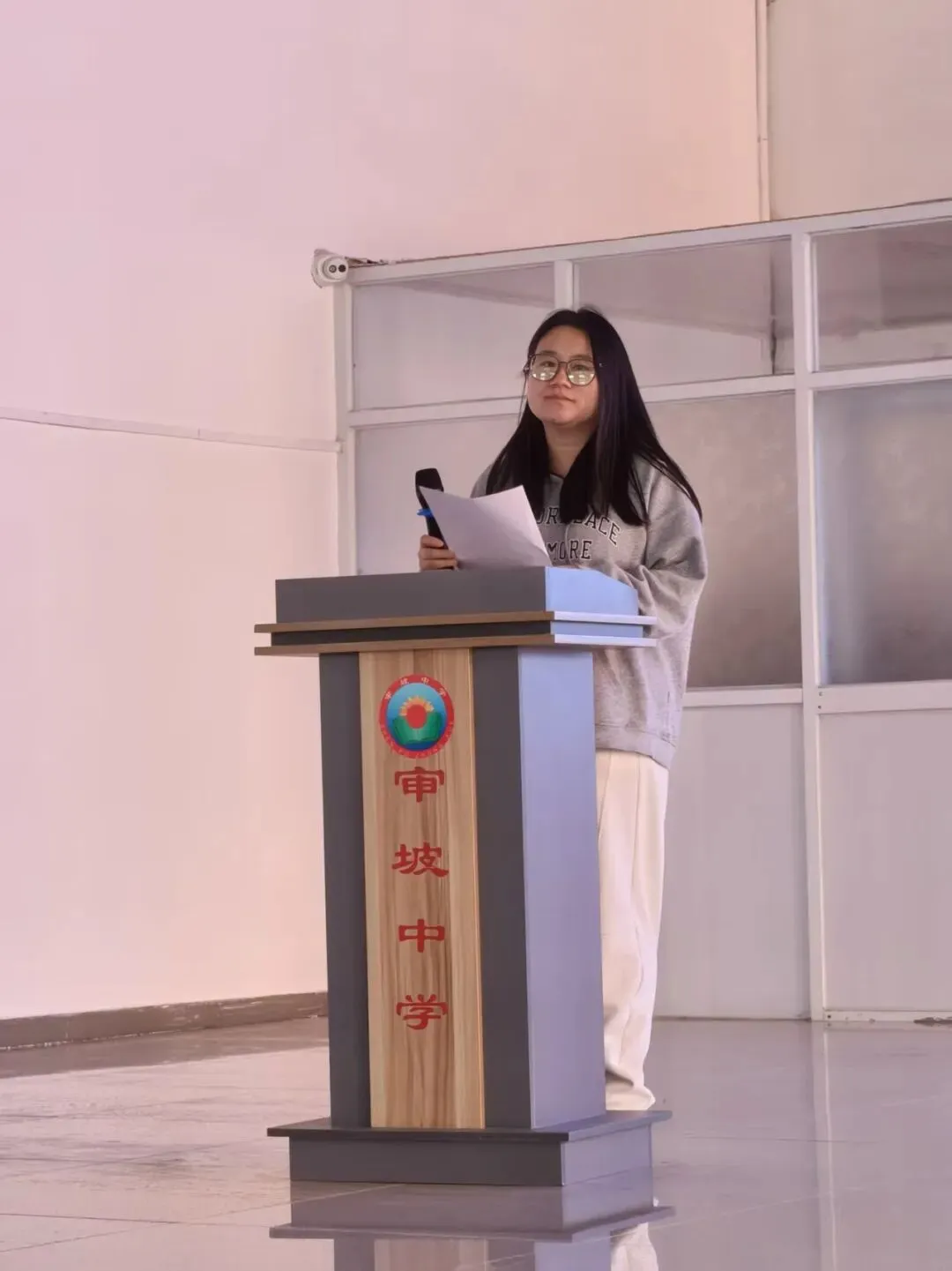 百日砺剑,决胜中考|审坡中学2026届中考百日誓师大会圆满举行-第9张图片-四季读书网 百日砺剑,决胜中考|审坡中学2026届中考百日誓师大会圆满举行-第9张图片-四季读书网