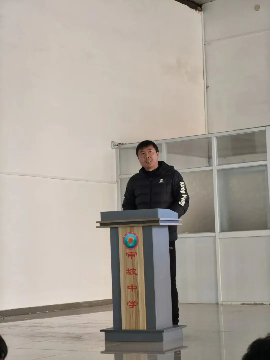 百日砺剑,决胜中考|审坡中学2026届中考百日誓师大会圆满举行-第11张图片-四季读书网 百日砺剑,决胜中考|审坡中学2026届中考百日誓师大会圆满举行-第11张图片-四季读书网