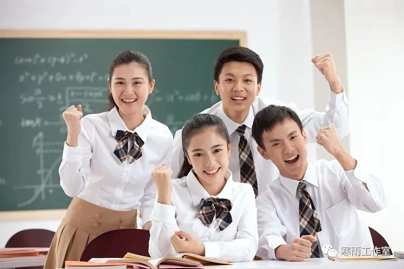 【助力中考】初中物理电学重难点15问,太实用了!-第2张图片-四季读书网 【助力中考】初中物理电学重难点15问,太实用了!-第2张图片-四季读书网