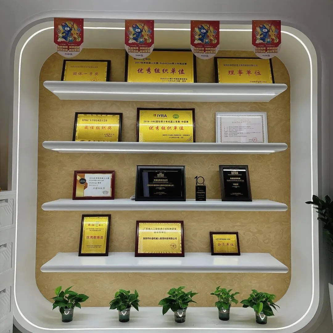 官宣!科技特长生正式纳入广东中考,学编程科创的孩子迎来黄金时代!-第1张图片-四季读书网