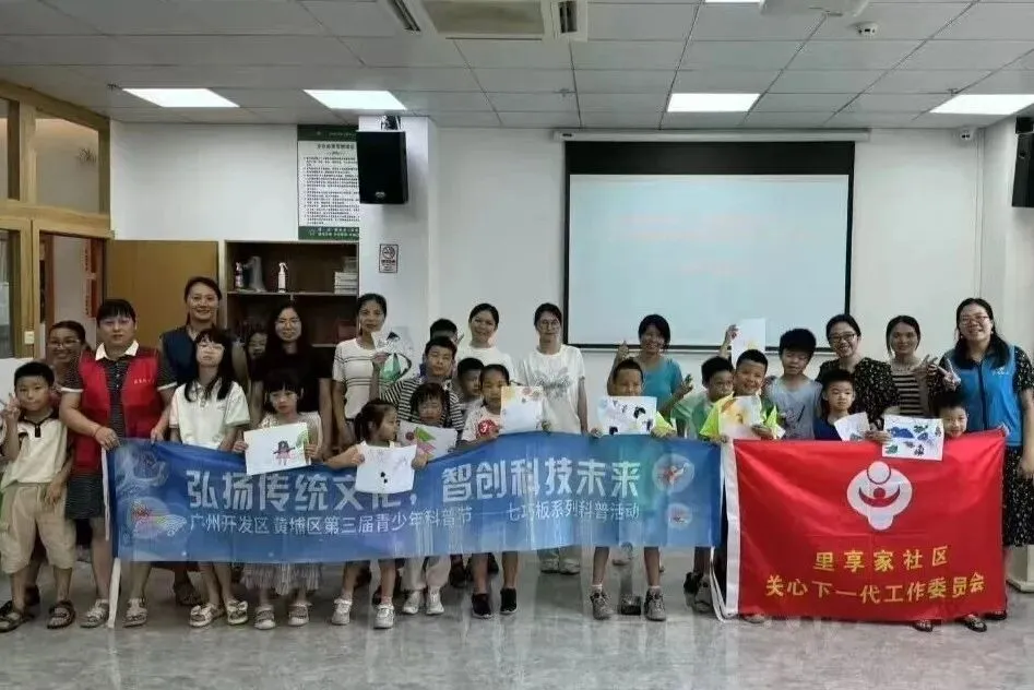 官宣!科技特长生正式纳入广东中考,学编程科创的孩子迎来黄金时代!-第18张图片-四季读书网