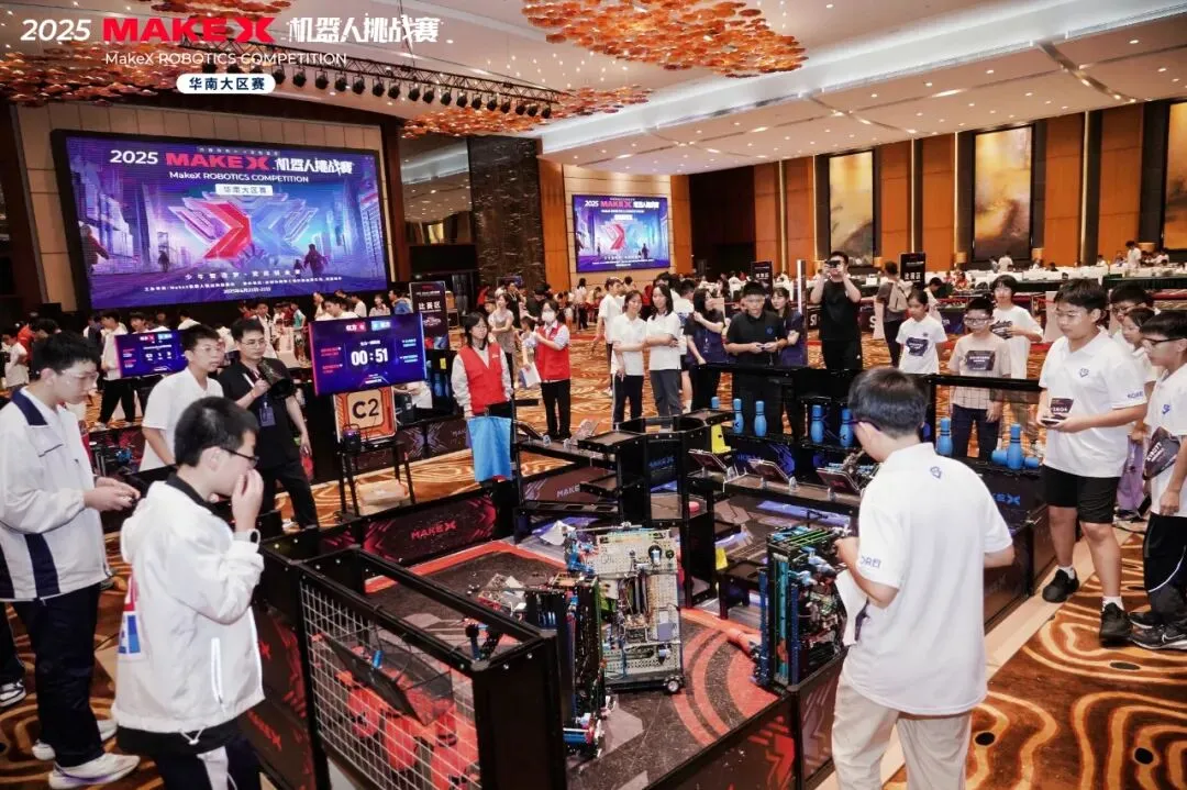 官宣!科技特长生正式纳入广东中考,学编程科创的孩子迎来黄金时代!-第19张图片-四季读书网