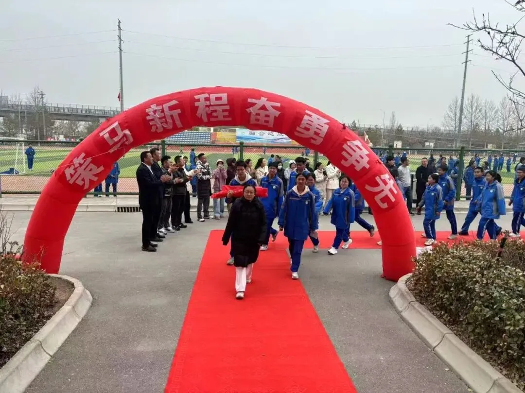 以梦为马赴新程 不负青春战中考——兰州十一中教育集团新区分校2026届九年级动员大会-第30张图片-四季读书网