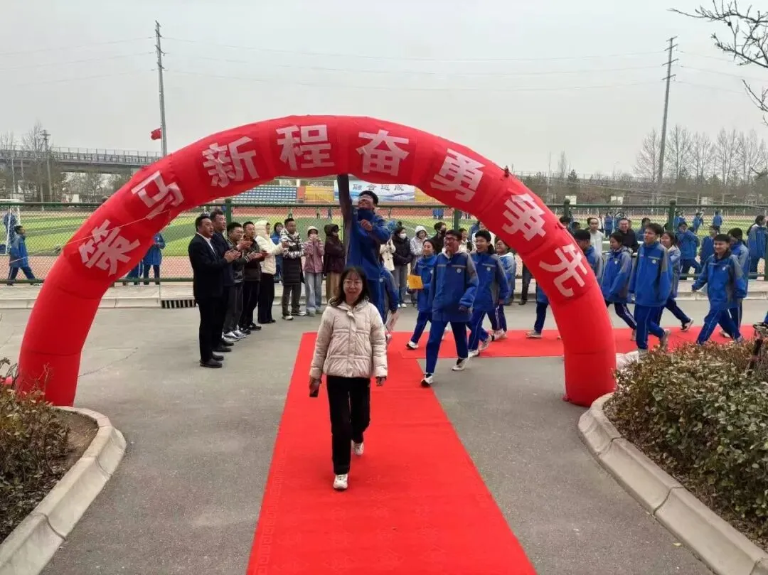 以梦为马赴新程 不负青春战中考——兰州十一中教育集团新区分校2026届九年级动员大会-第32张图片-四季读书网