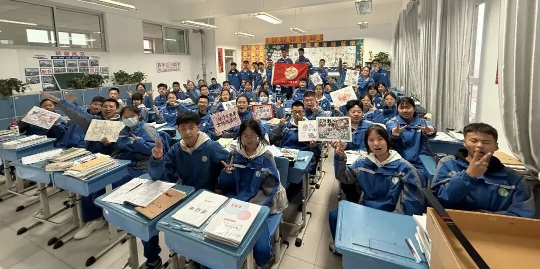 以梦为马赴新程 不负青春战中考——兰州十一中教育集团新区分校2026届九年级动员大会-第41张图片-四季读书网