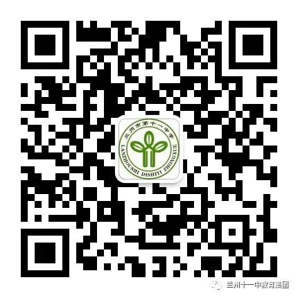 以梦为马赴新程 不负青春战中考——兰州十一中教育集团新区分校2026届九年级动员大会-第43张图片-四季读书网