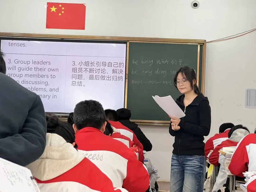 推门听课把脉课堂 精准指导助力中考|成功中考复读自强实验班开展推门听课活动-第6张图片-四季读书网