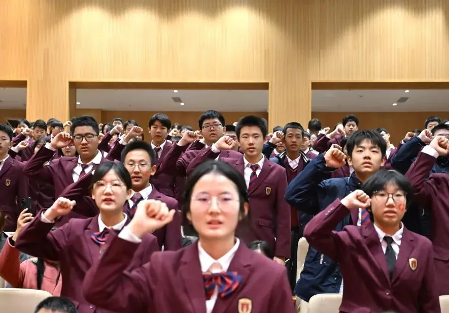 百日砺剑磨锋芒 今朝誓师赴中考 —西咸新区空港第一学校初三百日誓师大会燃情启幕-第8张图片-四季读书网 百日砺剑磨锋芒 今朝誓师赴中考 —西咸新区空港第一学校初三百日誓师大会燃情启幕-第8张图片-四季读书网