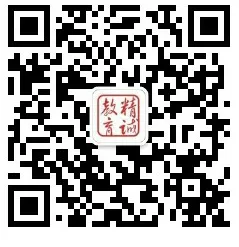 重磅!近10年高考真题分项汇编(2015-2024),可打印-第5张图片-四季读书网