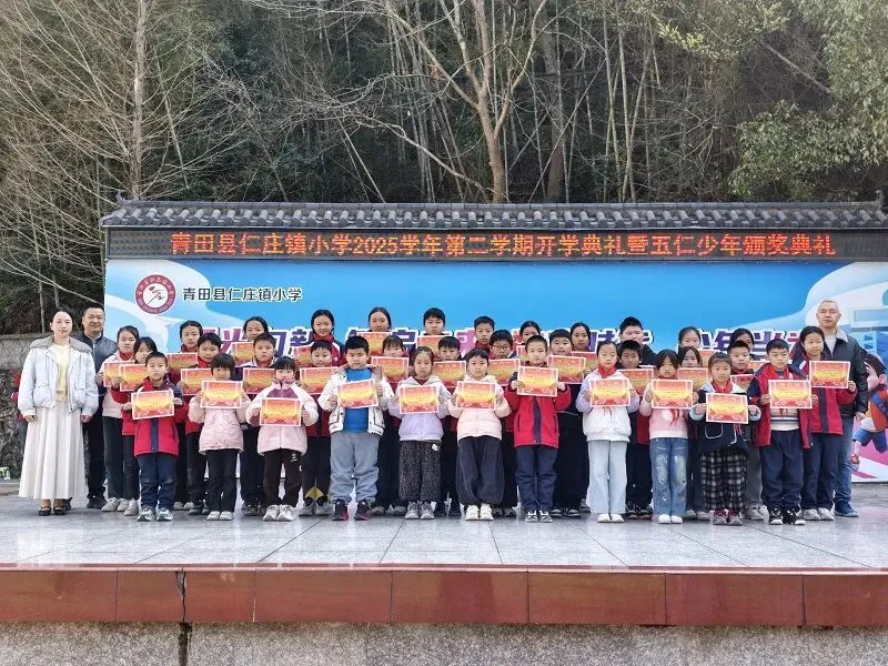 校园播报丨中考百日誓师,网络安全教育讲座,开学典礼-第7张图片-四季读书网 校园播报丨中考百日誓师,网络安全教育讲座,开学典礼-第7张图片-四季读书网
