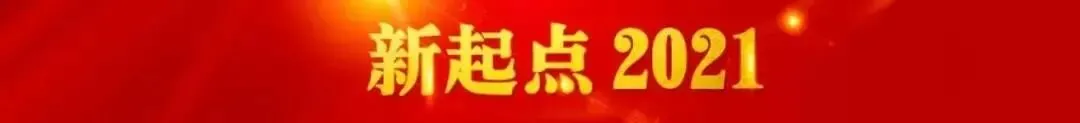 钱学森做的试卷你见过吗?工整得像打印的!仅扣4分是因为……-第1张图片-四季读书网 钱学森做的试卷你见过吗?工整得像打印的!仅扣4分是因为……-第1张图片-四季读书网